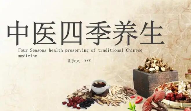 黄豆中医功效-黄大豆中药网 - 为你提供大豆黄卷中药、黄大豆的功效与作用